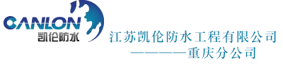深圳金達環境科技控股有限公司官網
